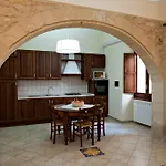 Le Antiche Mura